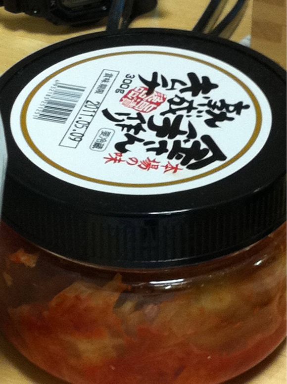 最近の基調なおかず