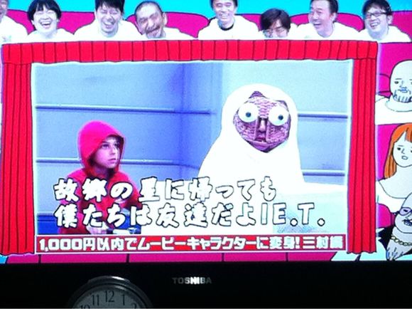 三村もやばいっ、！