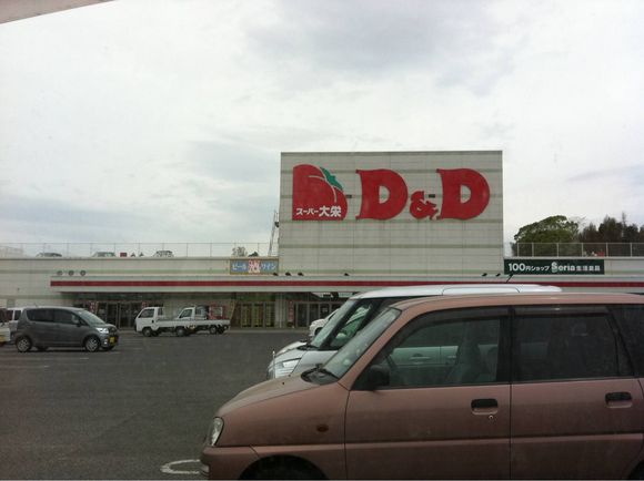 お昼の買い物