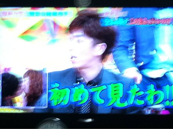 テレビ見てます