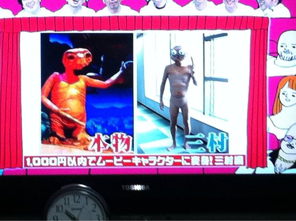 三村もやばいっ、！