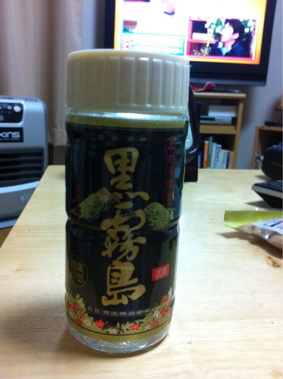 ブログ更新。久々の焼酎。